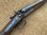 fusil de chasse XIXeme - cal 16